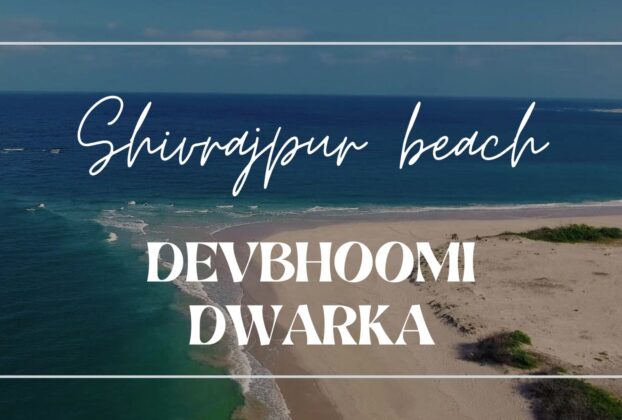 Shivrajpur Beach, Devbhoomi Dwarka: Gujarat’s Hidden Paradise